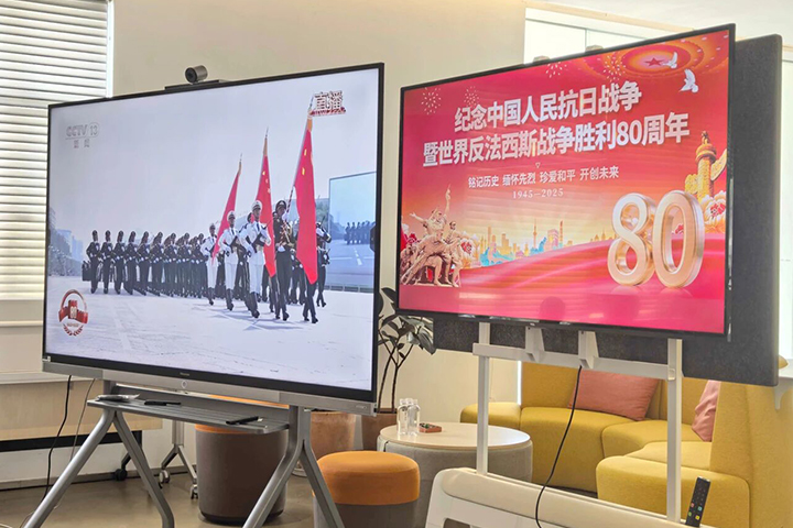 观阅兵扬国威！北特与您一起看