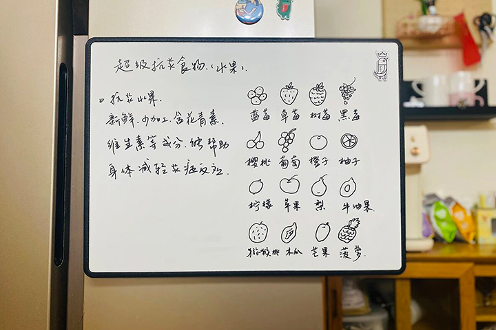 灵感 I 用画笔给生活撒点糖!