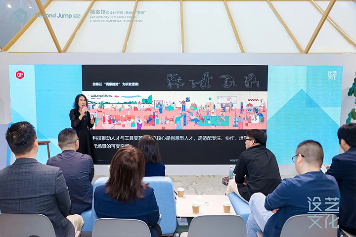 CIFF｜设艺共生，空间焕新！北特家具闪耀家博会